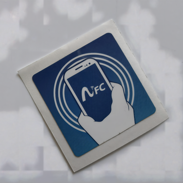湛江nfc